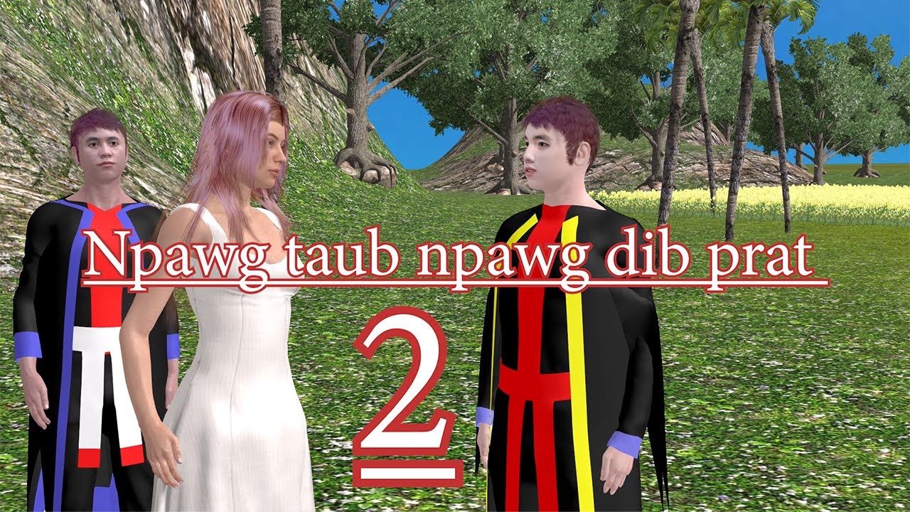 npawg taub npawg dib prat 2
