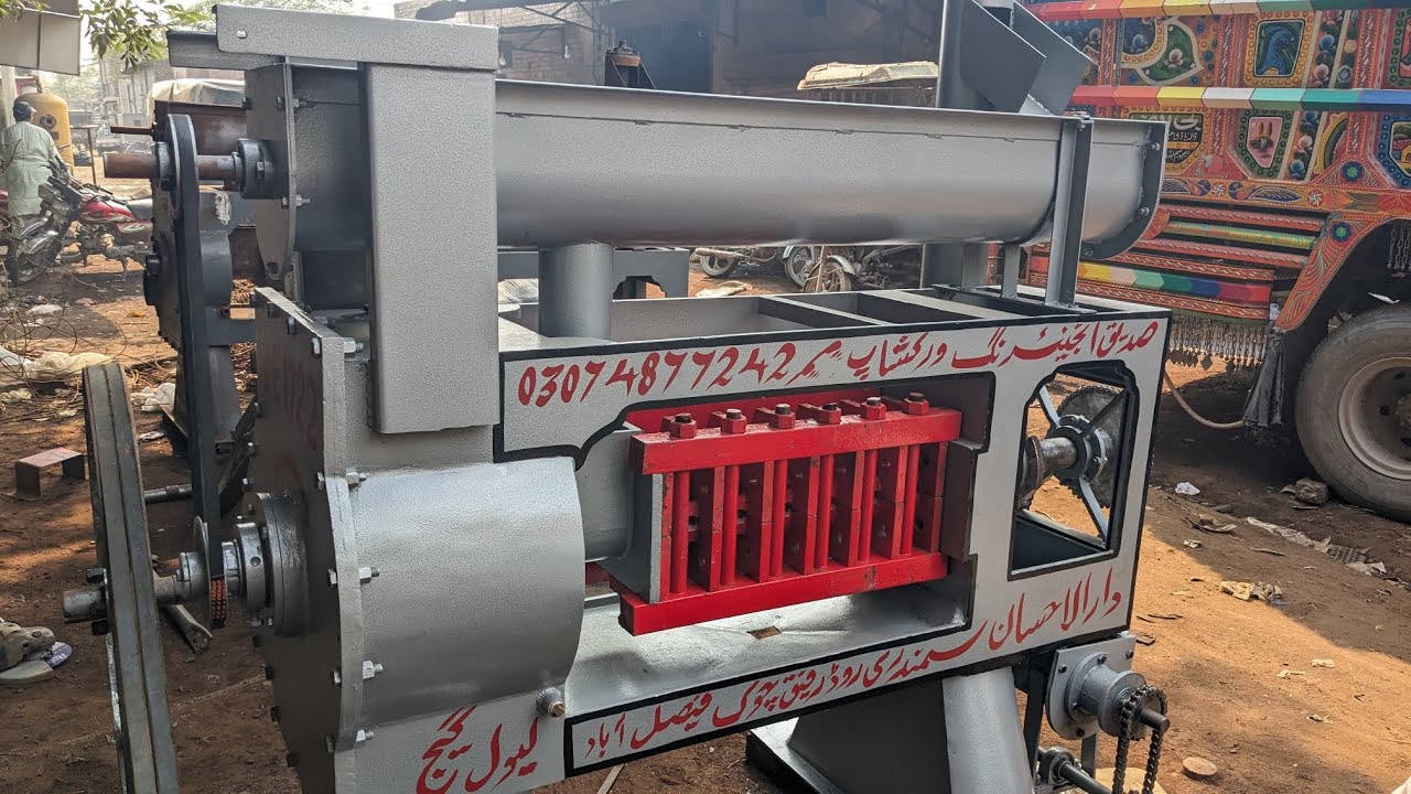Sarsoo oil expeller machine || oil press machine in Pakistan new model 2025