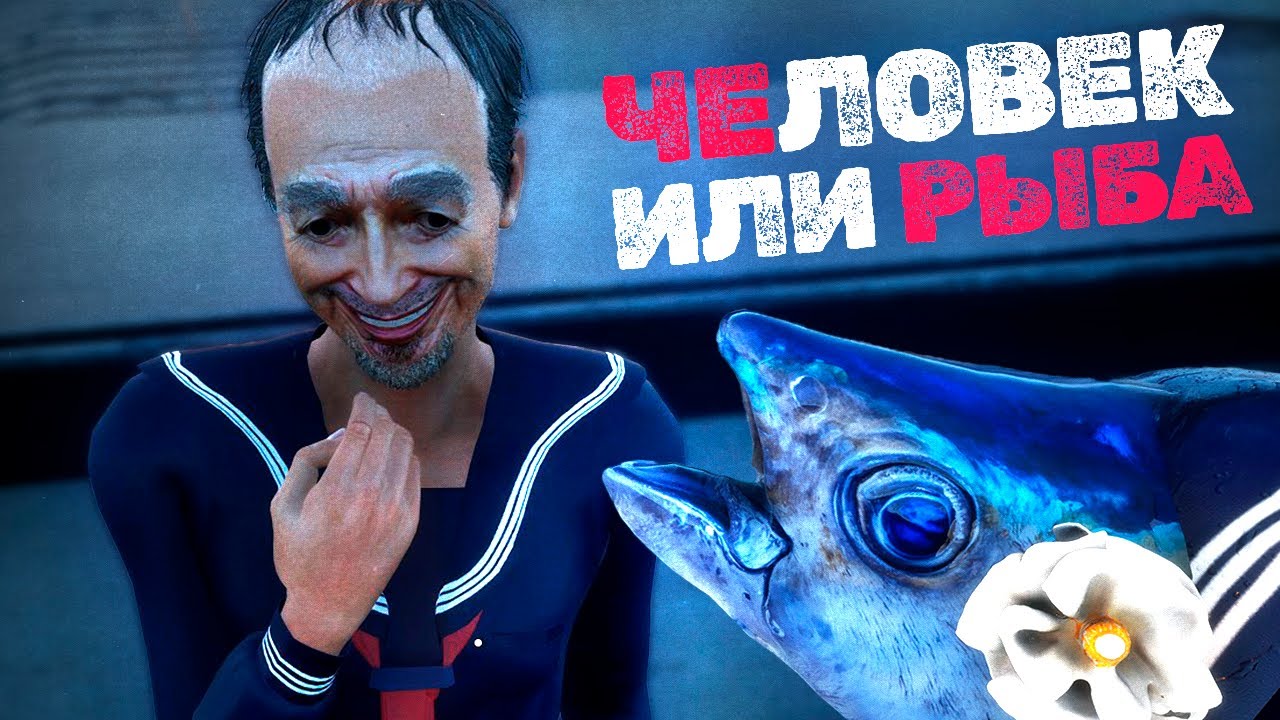 РЫБАЛКА от Чилас Арт ➲ Chilla's Art Umigari Прохождение #1