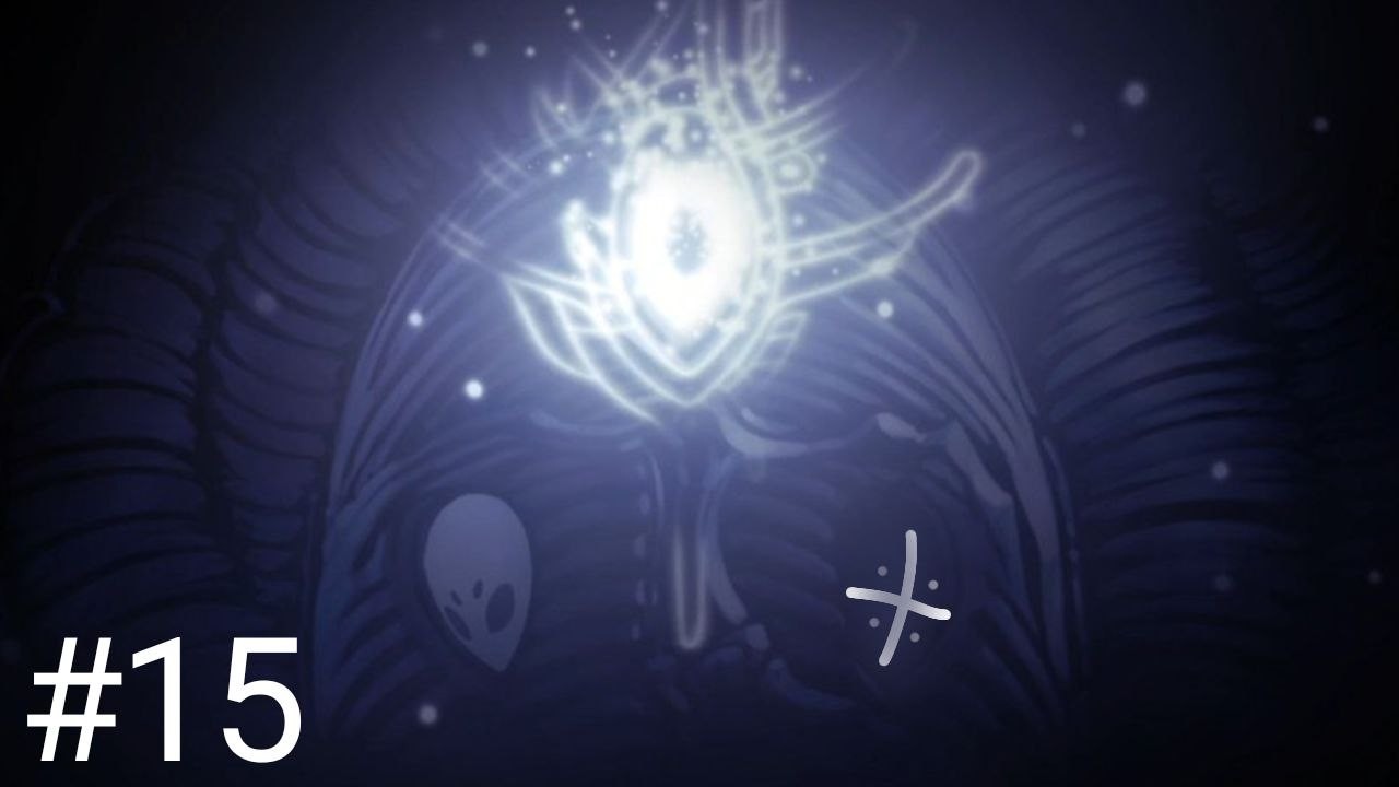 Вторая печать. #15 . Hollow Knight