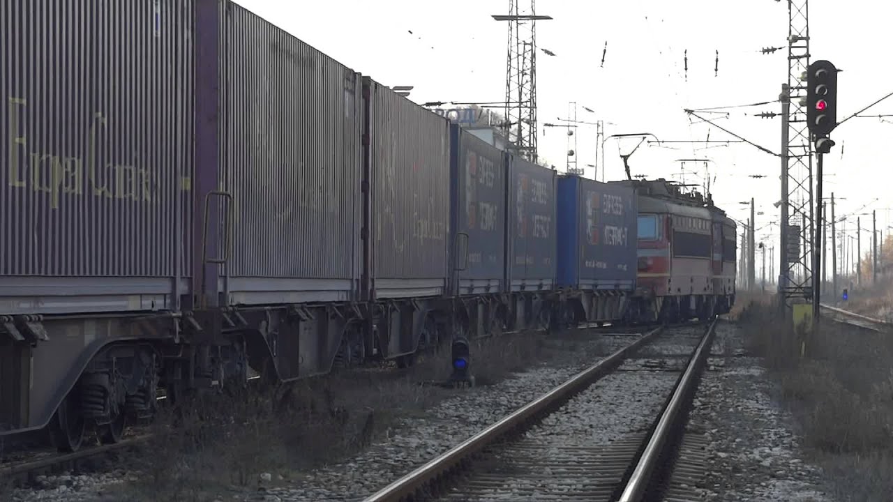 BDZ 43 532 Station Septemvri
