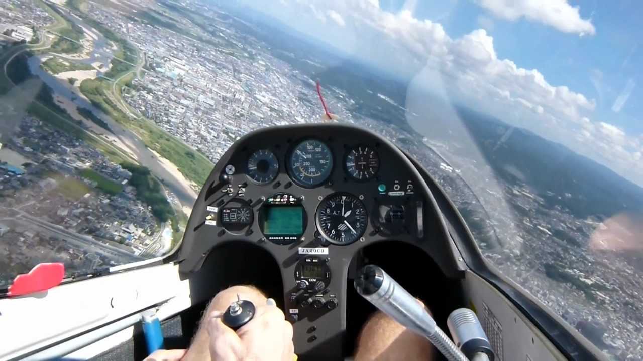 Duo Discus cockpit wide view