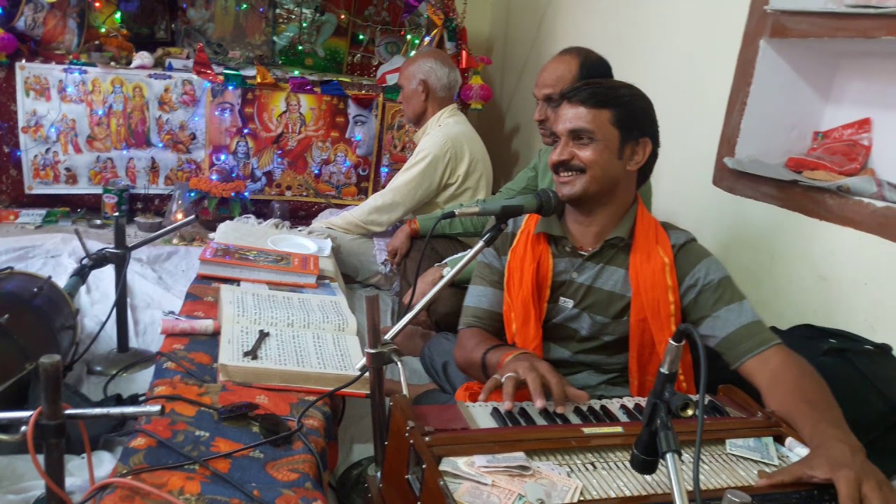 Ramayan.girish Mishra.