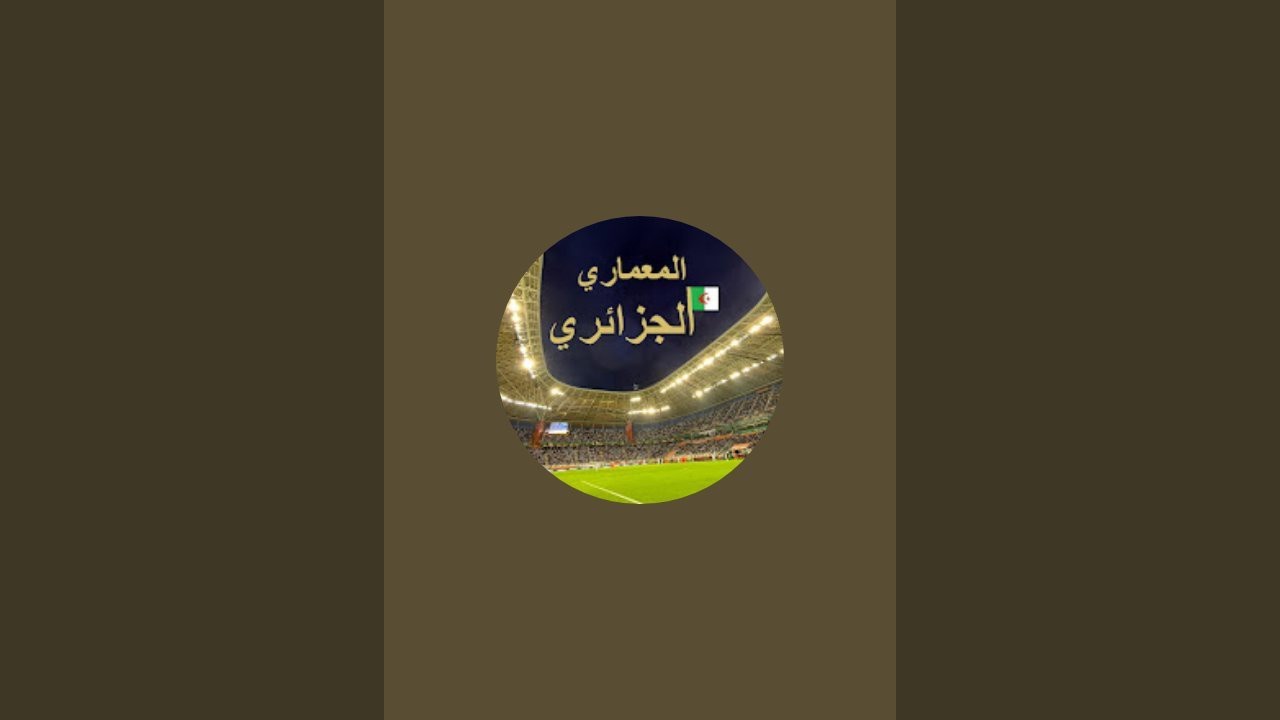 مباشر من تيزي وزو 👌 Tizi ouzou