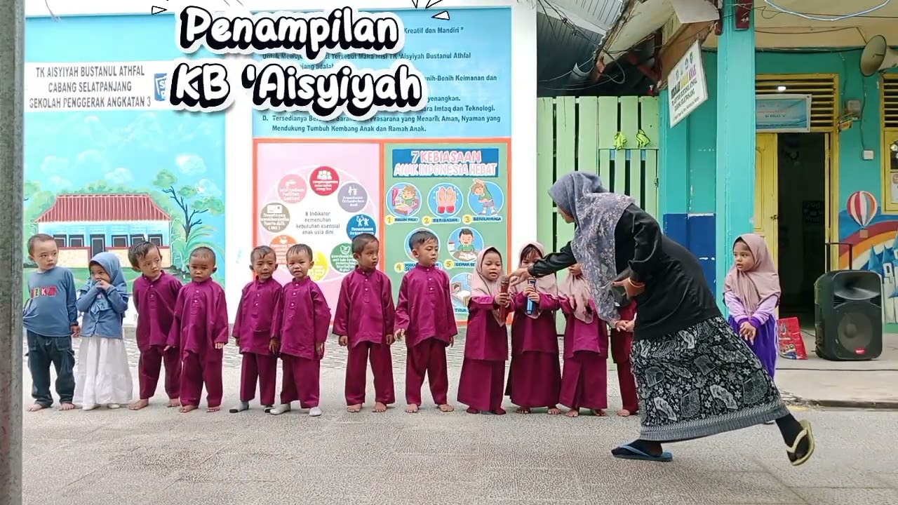 Peringatan Isra' Mi'raj  2026 M