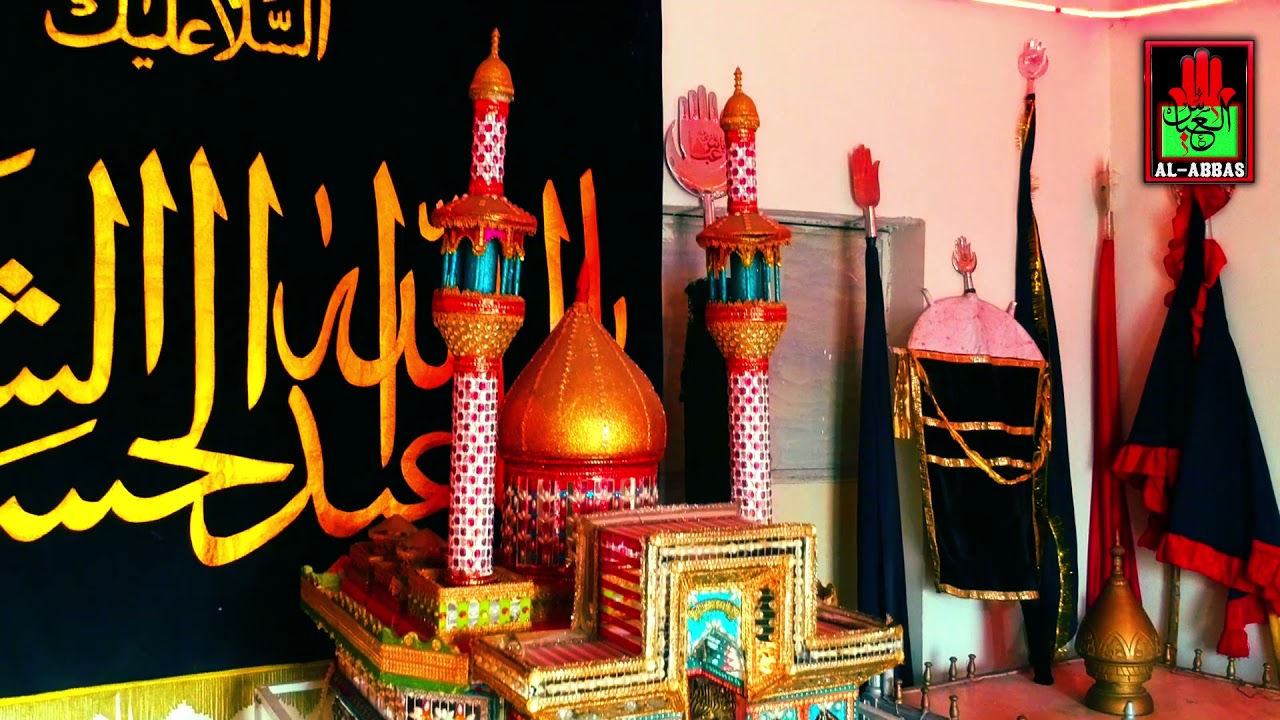 محرم الحرام کے پُرسُوزموقع پر سیداں والی مغربی سیالکوٹ کا فضائی منظر۔۔۔