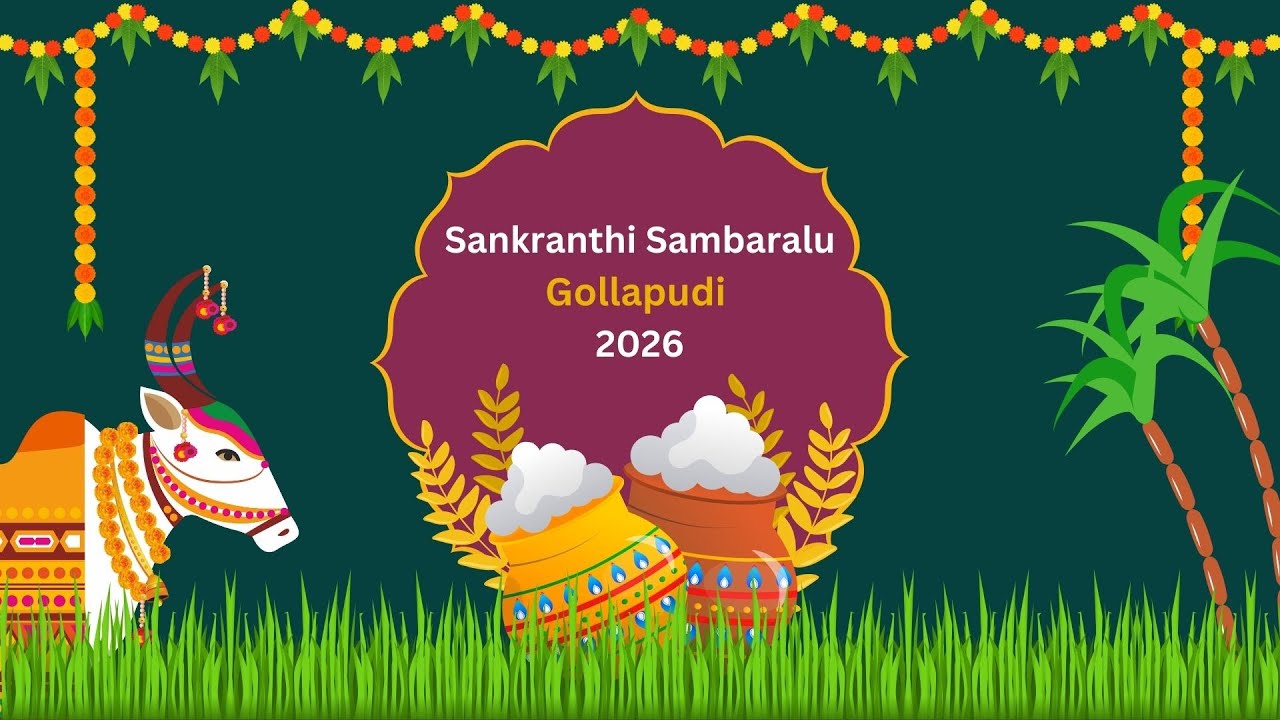 SANKRANTHI SAMBARALU | 2026 | VIJAYAWADA | SAMSKRUTHI PLAY SCHOOLS