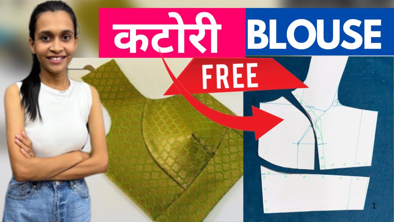 Free Free 😱 Live Workshop Katori Blouse Cutting And Stitching Full Class | Live Class Join Kare.