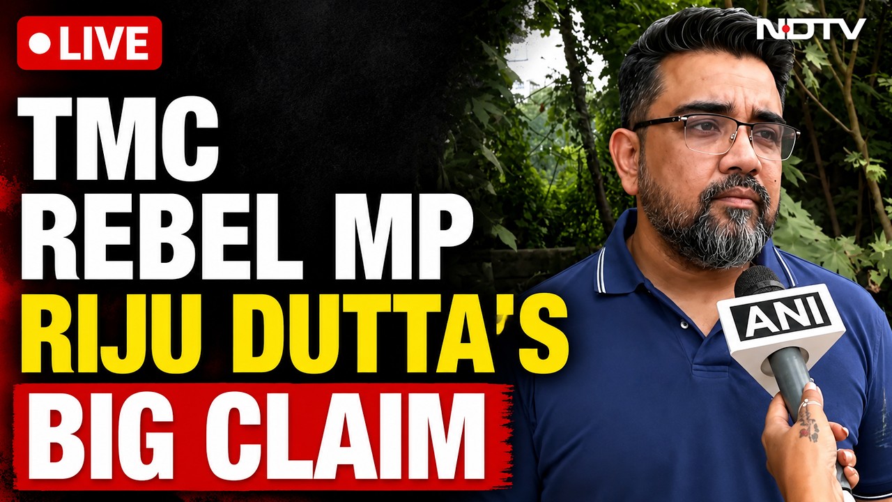 TMC Party News LIVE | TMC Split LIVE Updates | TMC Rebel MP Riju Dutta Makes Big Claim WATCH LIVE