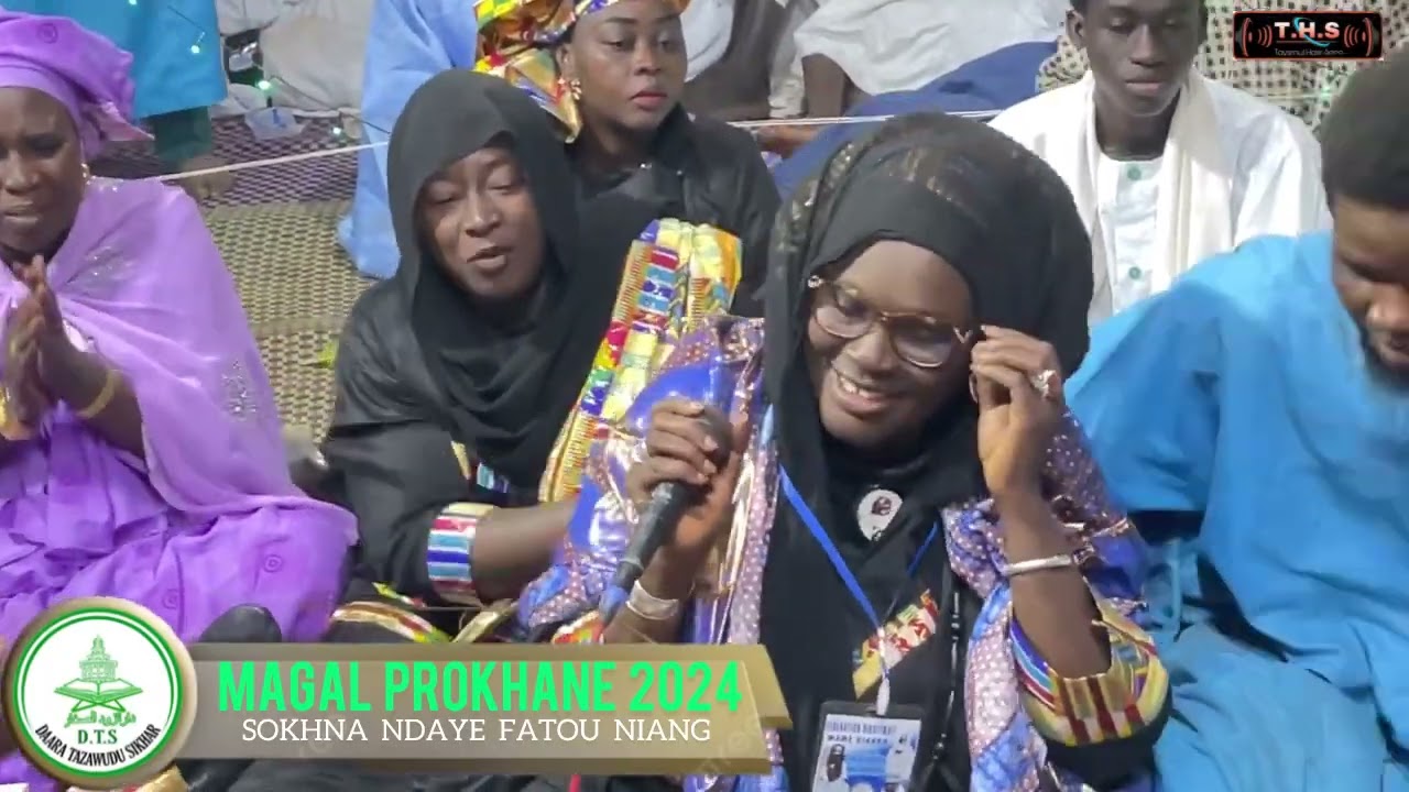 MACHALLA 🥰 SOKHNA NDAYE FATOU NIANG       PROKHANE 2024 Daara Tazawudu sikhar Touba Ndar