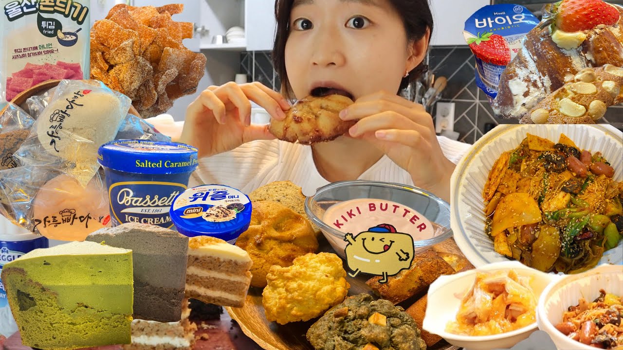 [먹방 브이로그] 처음으로 구독자님 만난 날 ☺️ [키키버터 갸또케이크,스콘,파운드,휘낭시에/강릉빵다방 크림크루아상,크림빵/마라샹궈,꿔바로우/바세츠, 위즐 아이스크림/쫀드기과자]