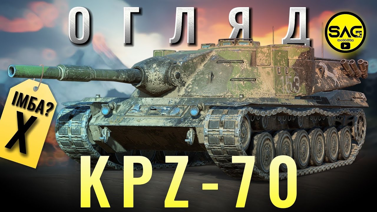 KPZ-70 ОГЛЯД: Тепер на 10 рівні! Невже справжня імба? 🎯 | WoT Blitz