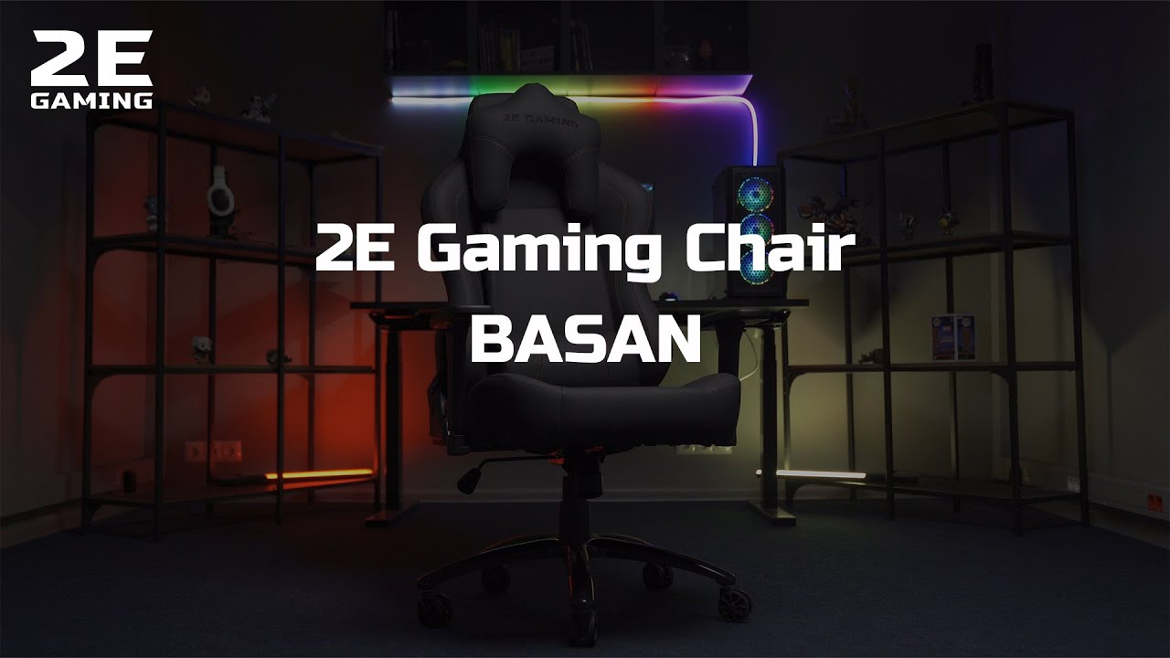 2E Gaming Chair BASAN Gen I