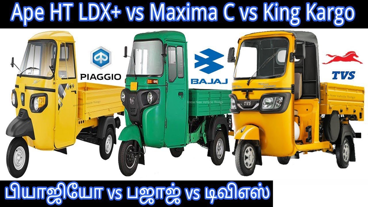 Piaggio Ape Auto Tvs king Auto Bajaj Maxima Auto in Tamil | CNG Auto in Tamil