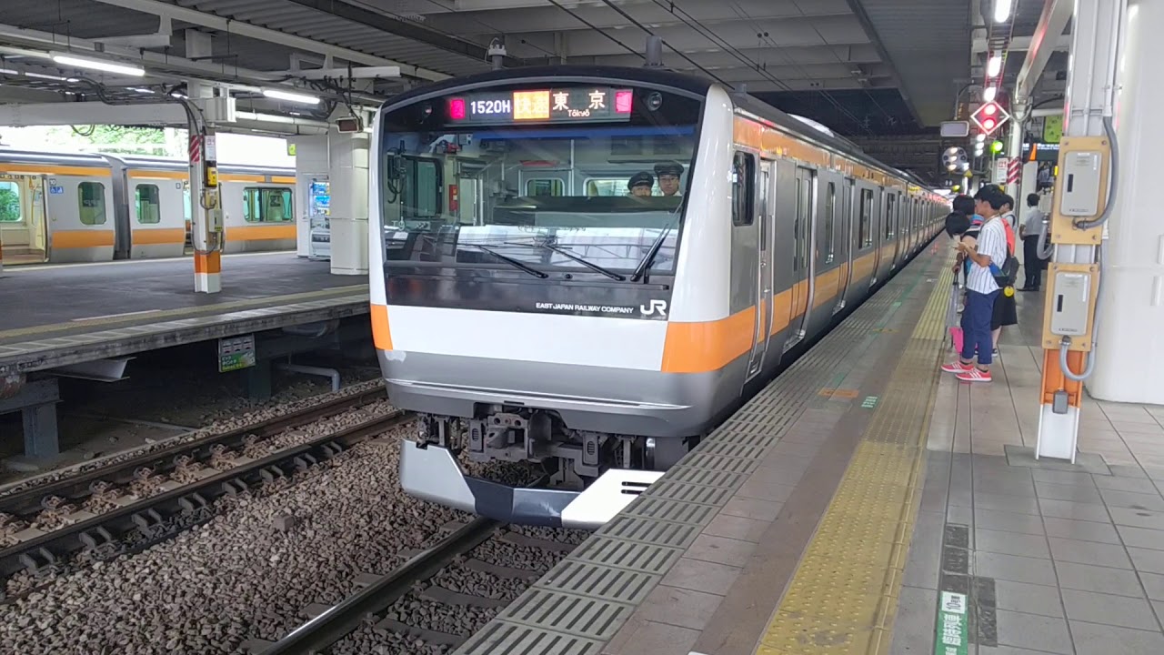 【音量注意！非常停止ボタンが押された。】中央線快速電車 東京行