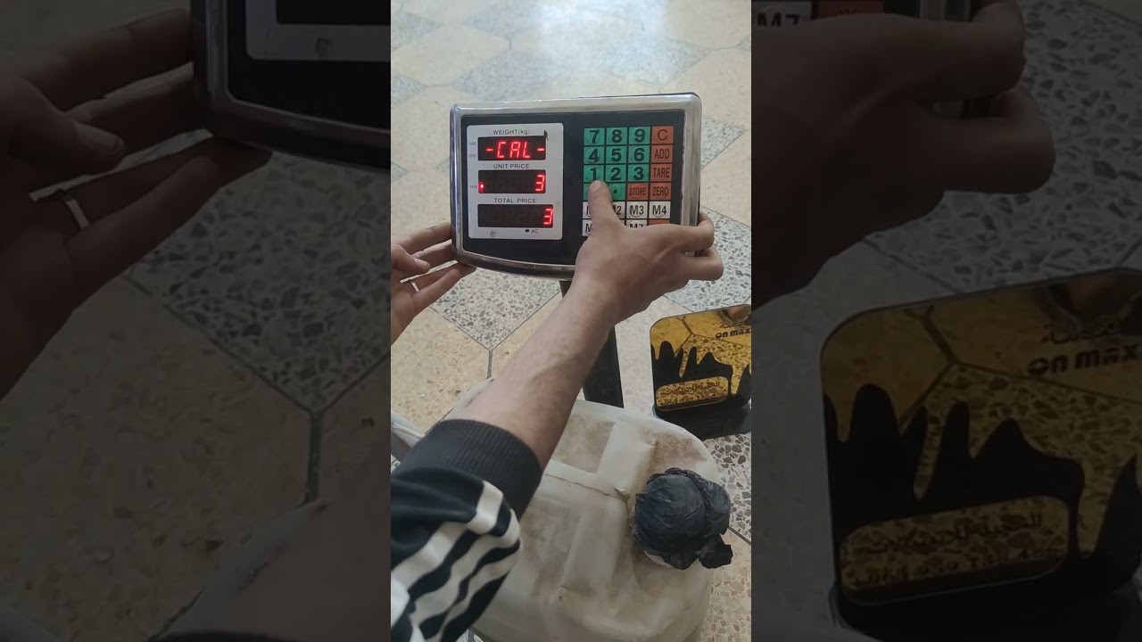 طريقة برمجة ميزان الكتروني كامل