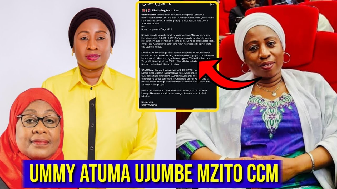 BAADA YA KUKATWA UBUNGE UMMY MWALIMU ATUMA UJUMBE HUU MZITO CCM