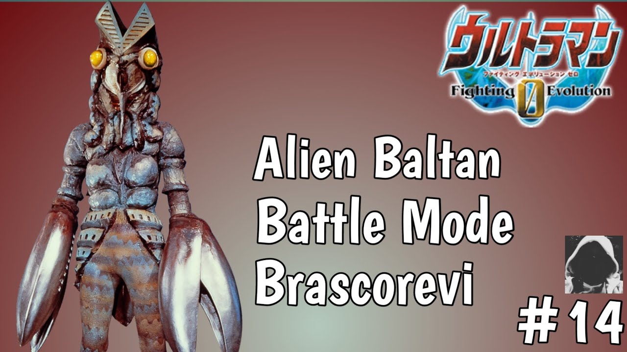 Alien Baltan | Battle Mode | Ultraman Fighting Evolution 0 #14 (PSP)