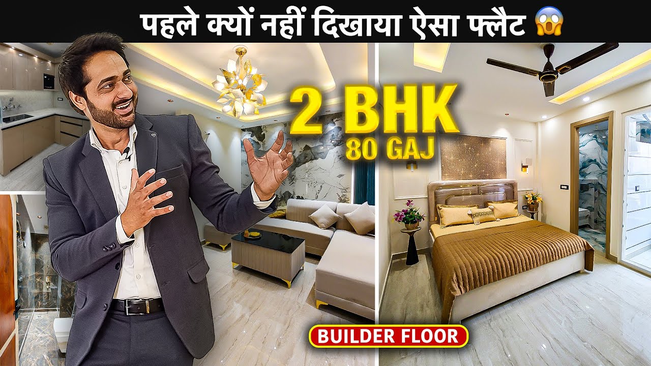 2bhk flats for sale in delhi | 2 BHK Floor Under 50 Lakhs , Ready To Move #2bhk
