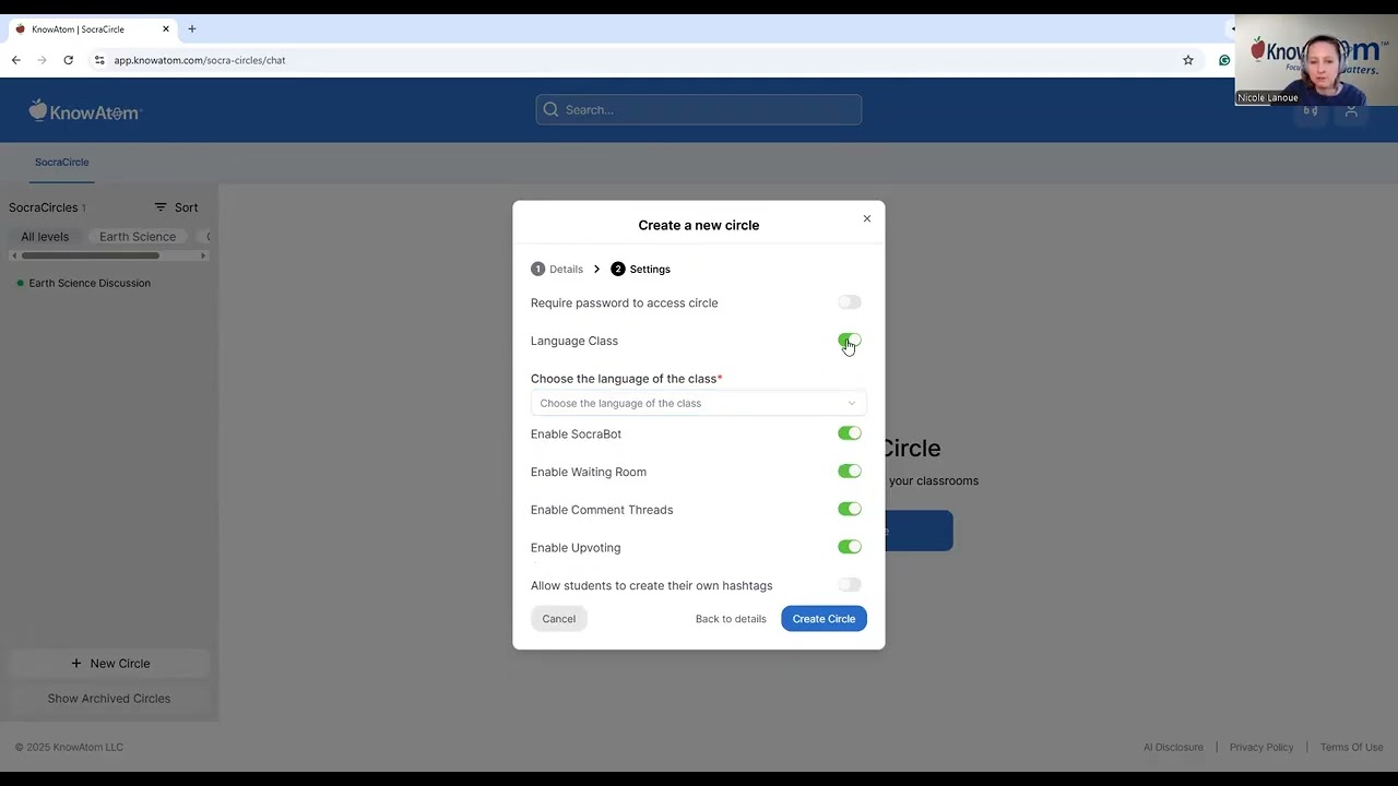 Как использовать SocraCircle