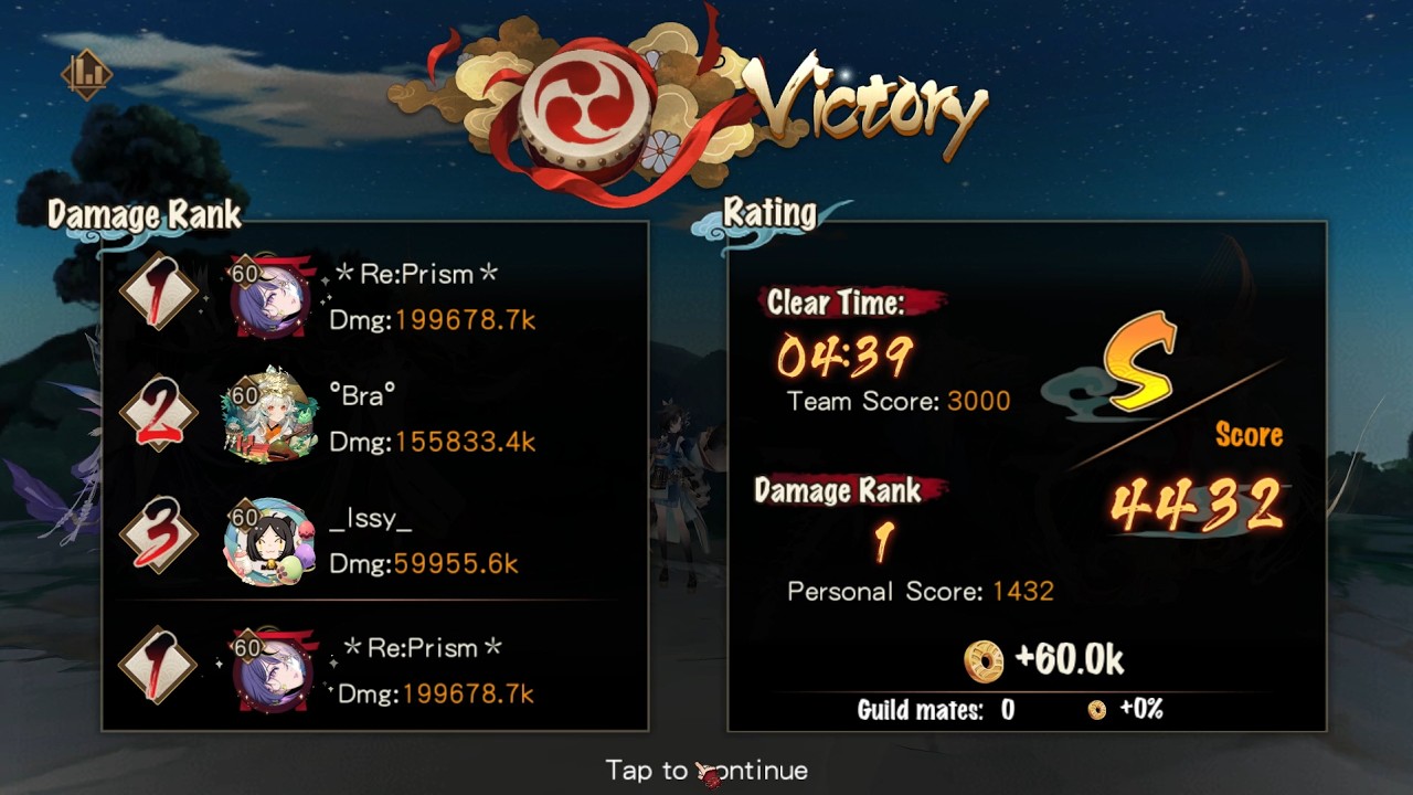 【Onmyoji】Ultra Namazu - Curse Spell - 06/03/2026 - Goodbye Susano ?