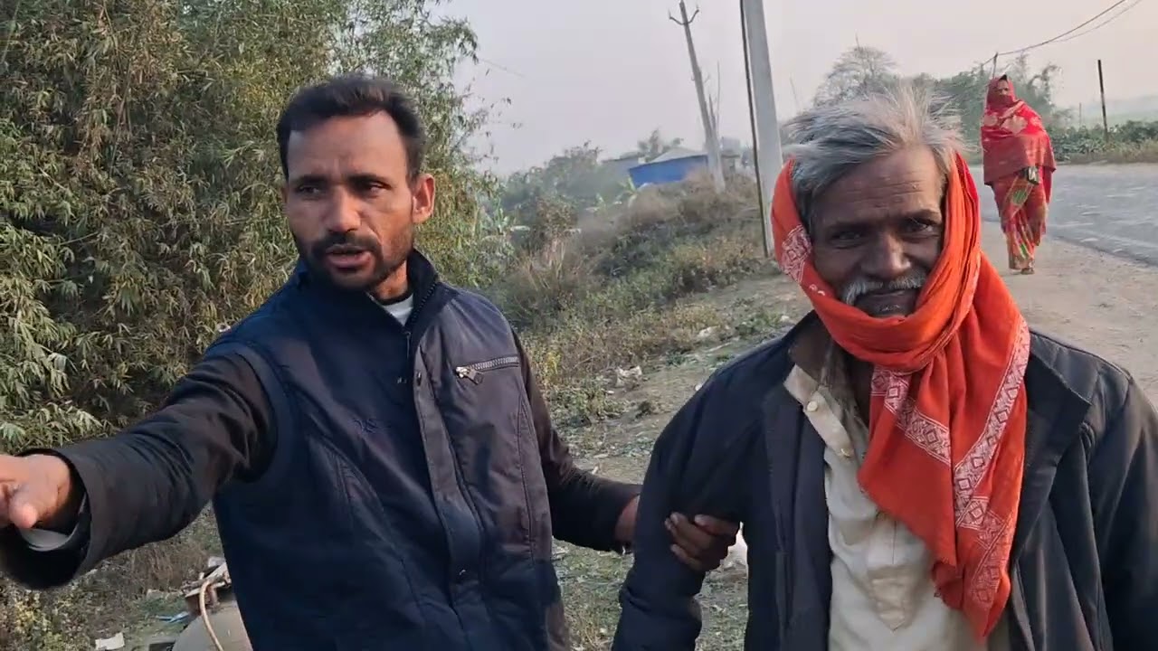 नाना नाती कब है प्यार