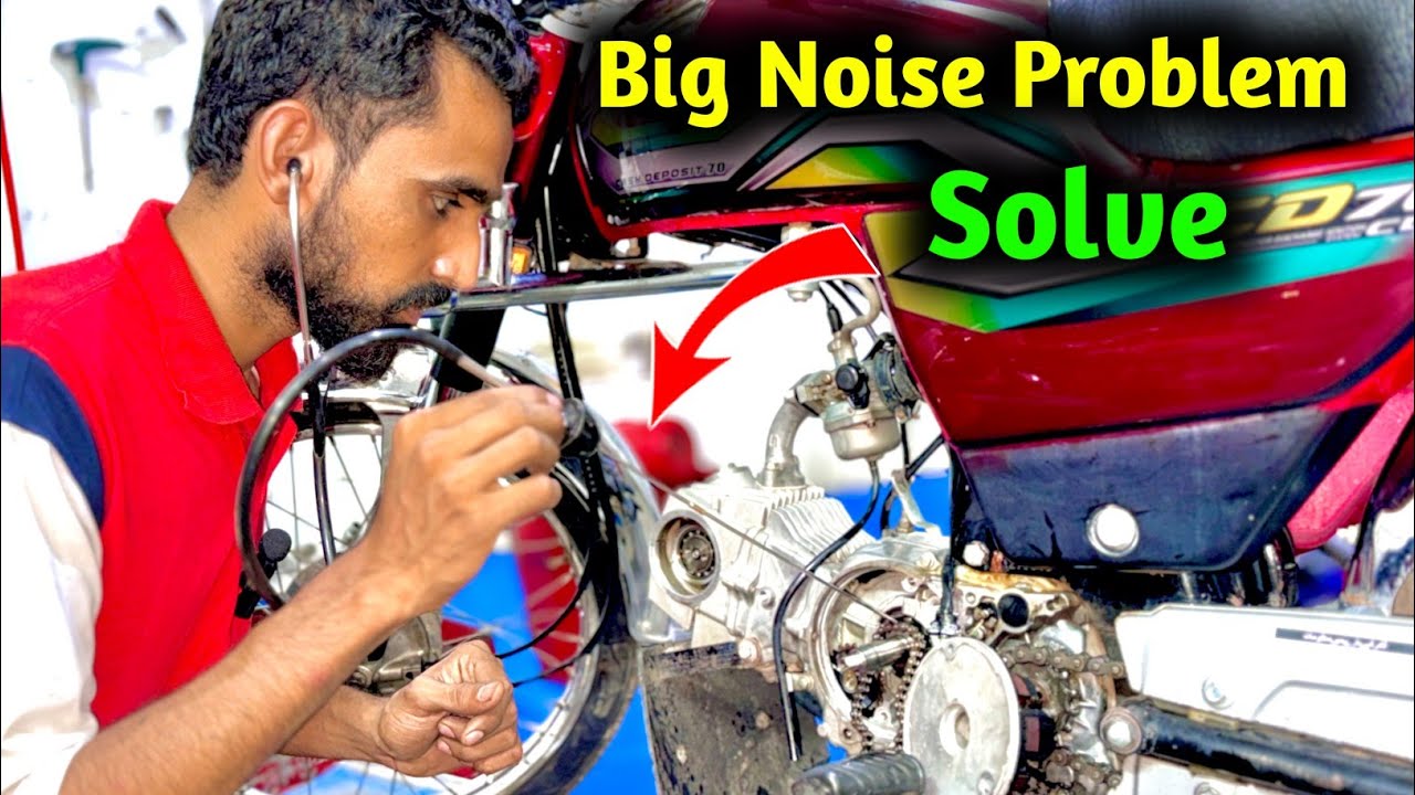 How to fix engine noise for any bike || Motorcycle Engine Noise Problem