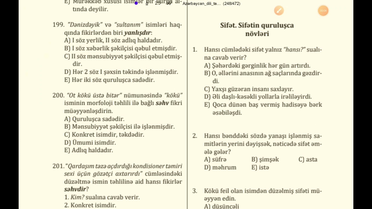 Sifət (Güvən Azərbaycan dili,  test izahı, 1-20)