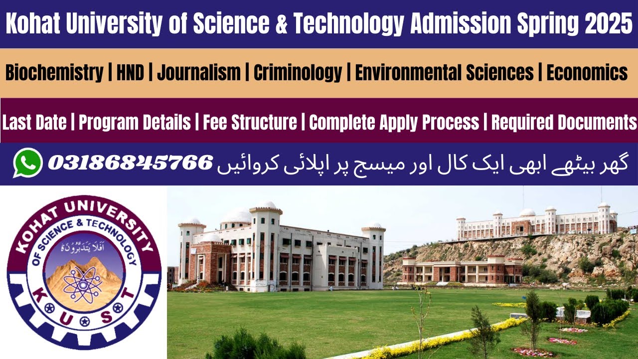 Kohat University of Science And Technology Admission 2025 | Kust University Kohat Admission 2025