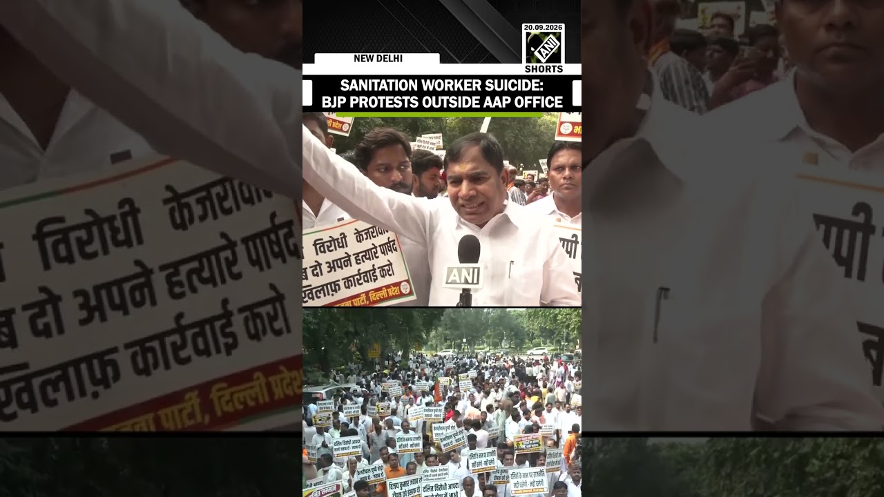 BJP protests outside AAP office, seeks councillor Vijay&rsquo;s expulsion over sanitation worker&rsquo;s death