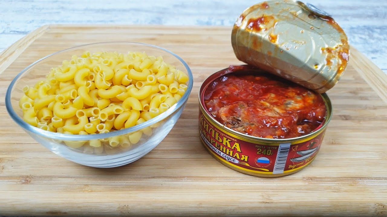 Когда дома нахожу банку КИЛЬКИ В ТОМАТНОМ СОУСЕ! Сразу готовлю этот вкусный УЖИН! НЕ рецепт а ЗОЛОТО