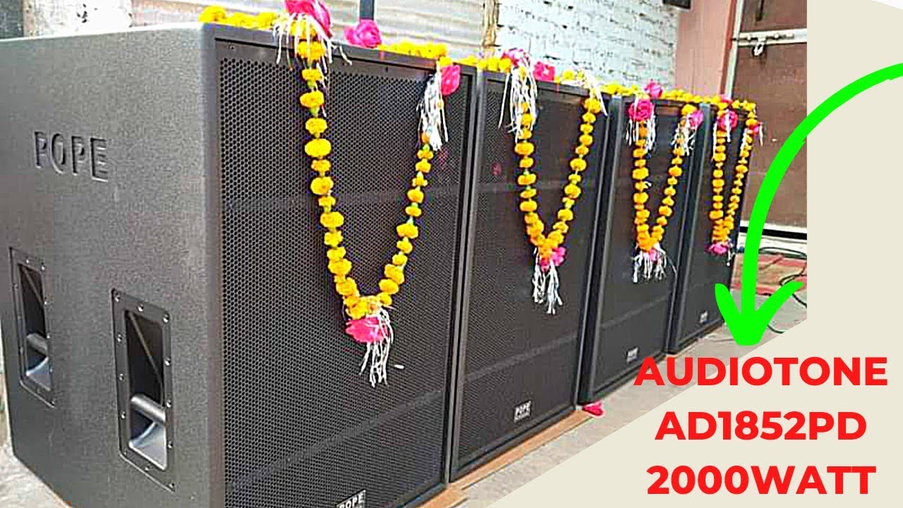 AUDIOTONE AD1852PD 2000 WATT SPEAKER
