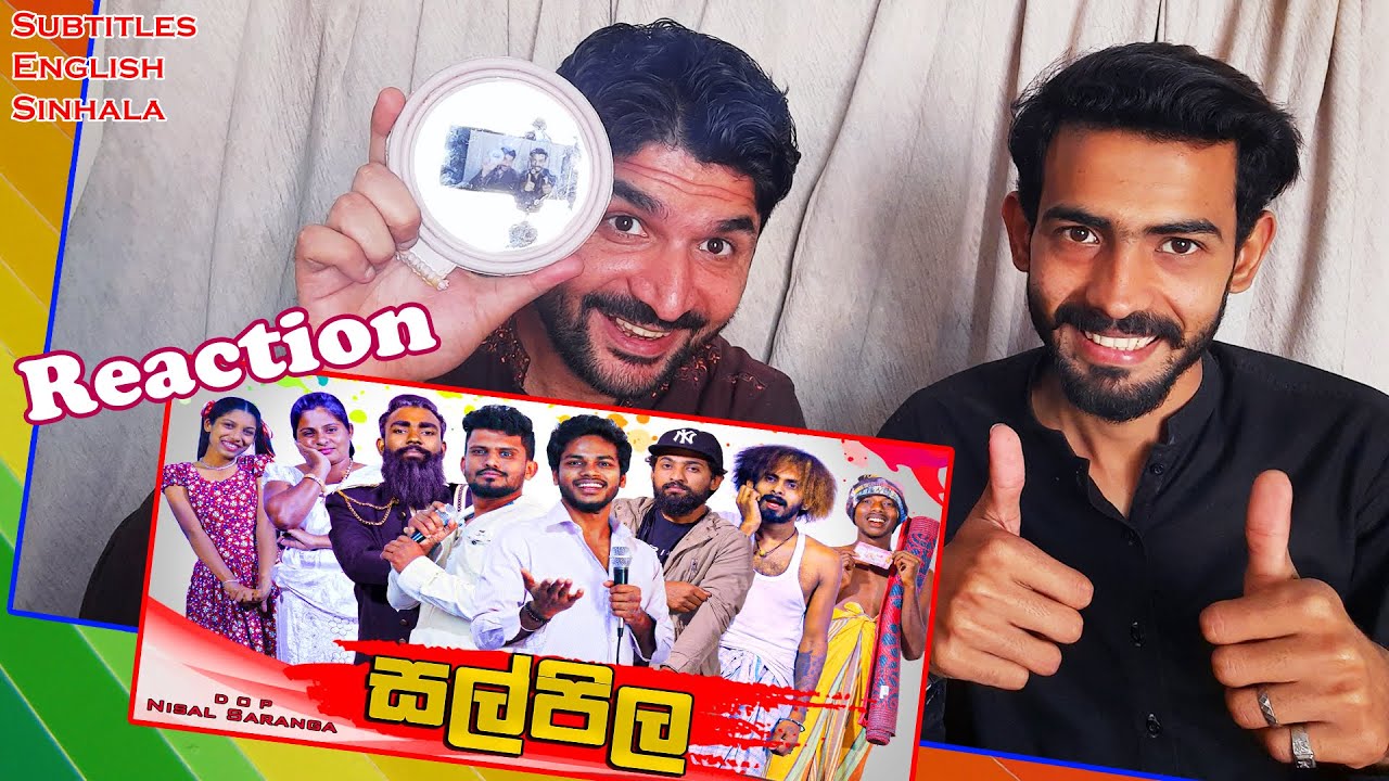 Pakistani reaction on සල්පිල | Salpila | Vini Productions | Sri Lankan Short  Film 2021
