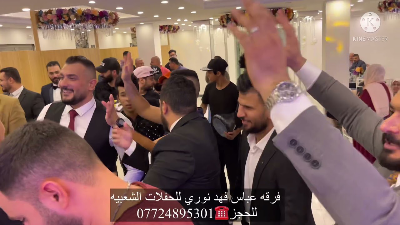 من جديد مزاهر🌈 وكولات عباس فهد نوري  🌈2021اتخبل طب 🌈وتونس  حفلات 🌈مسيقه شارك القناة 🔔👉