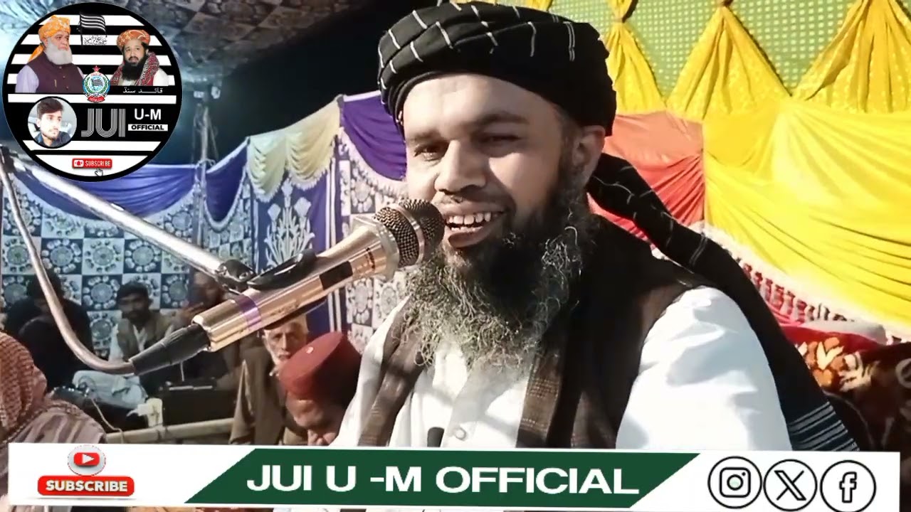 حضرت مولانا حبیب اللہ شاہ بخاری #youtubeshorts #bayan #hazratalinefarmayaqayamatkinishaniyan #duet 