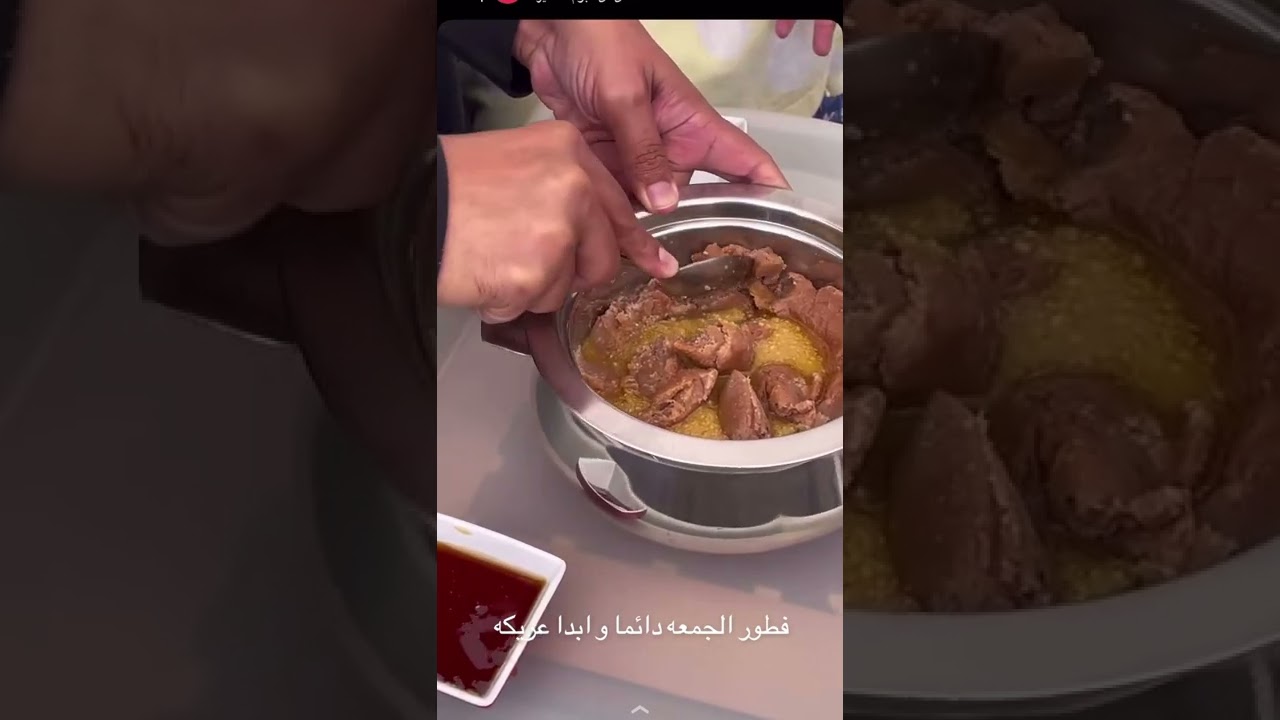 يوميات جمانه بقنه و غيداء اخر يوم في أبها 😢💔