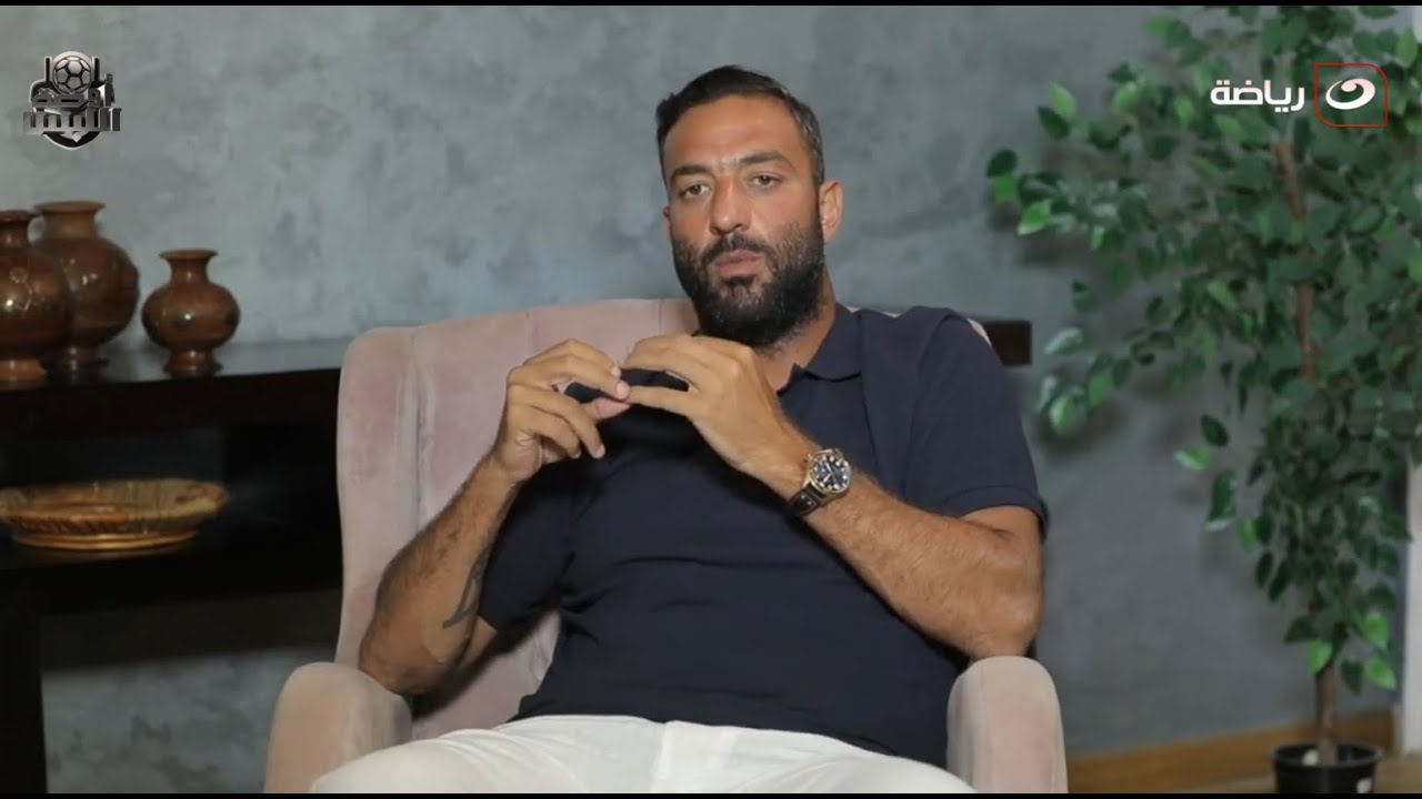 ميدو: 