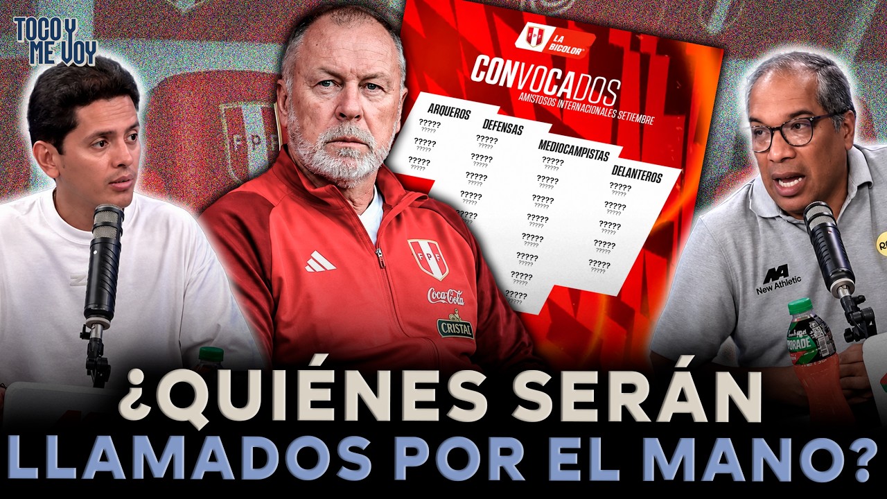 🇵🇪 Selecci&oacute;n Peruana: &iquest;Nuevos jugadores en la lista del Mano Menezes para la Fecha FIFA? #TocoYMeVoy