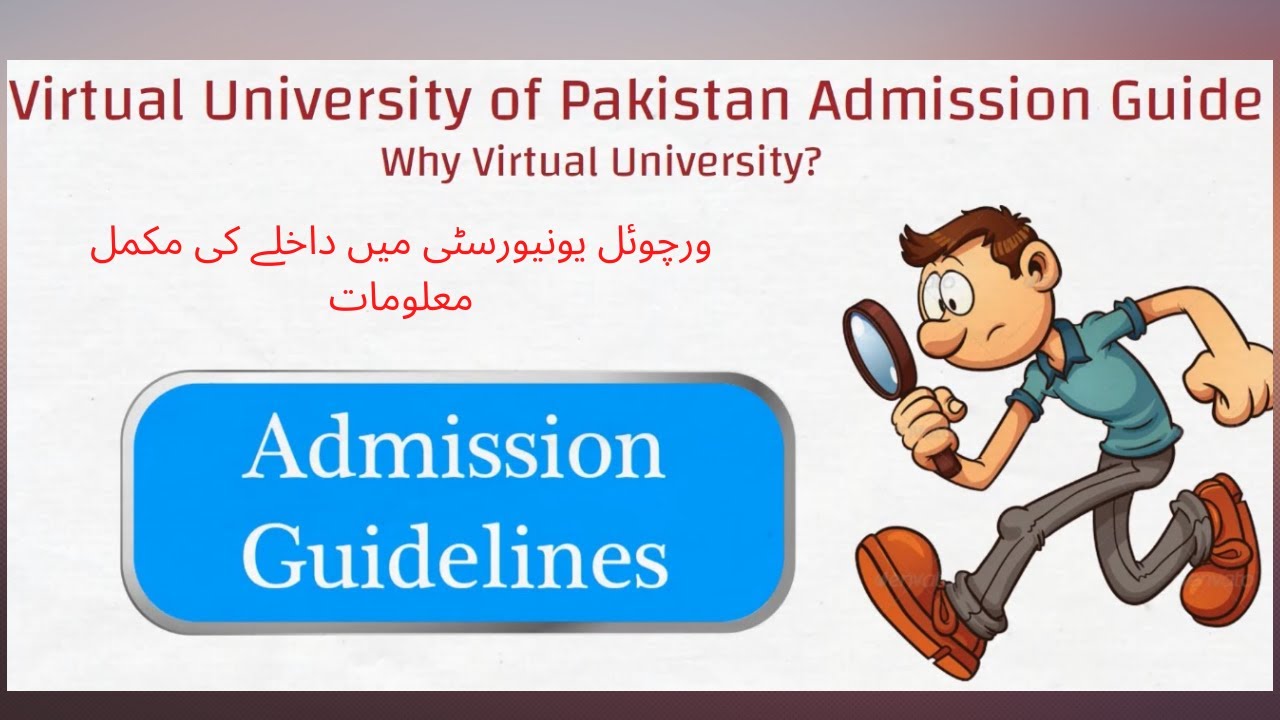 Virtual University Admission 2022 complete Information