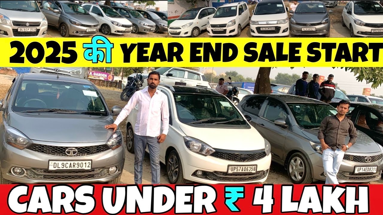 Cheapest Secondhand Cars Of Meerut | Low Budget Used Cars and Middle Class Family ￼