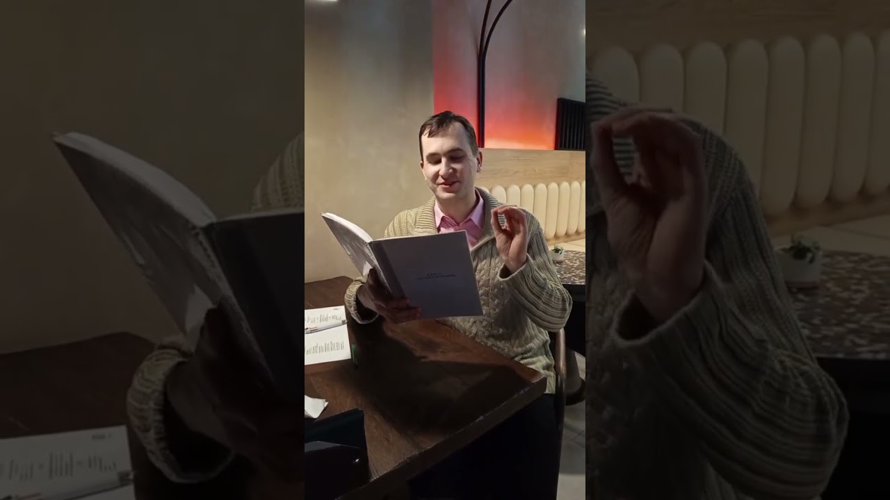 Творчество Сергея Пименова, кол-в МаЭД Гомеля. МНШУ