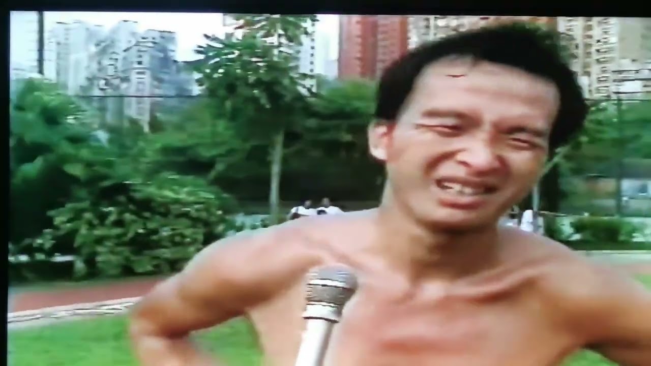 91 92年球迷世界第一集