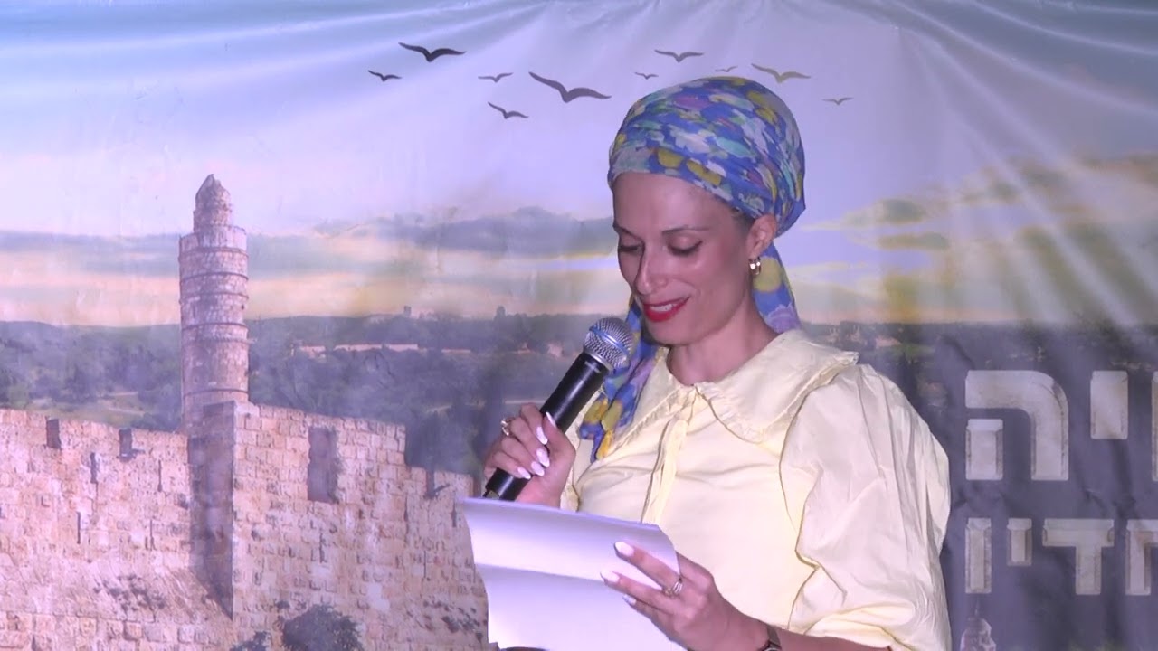 מסיבת סיום שנה- מחזור ע