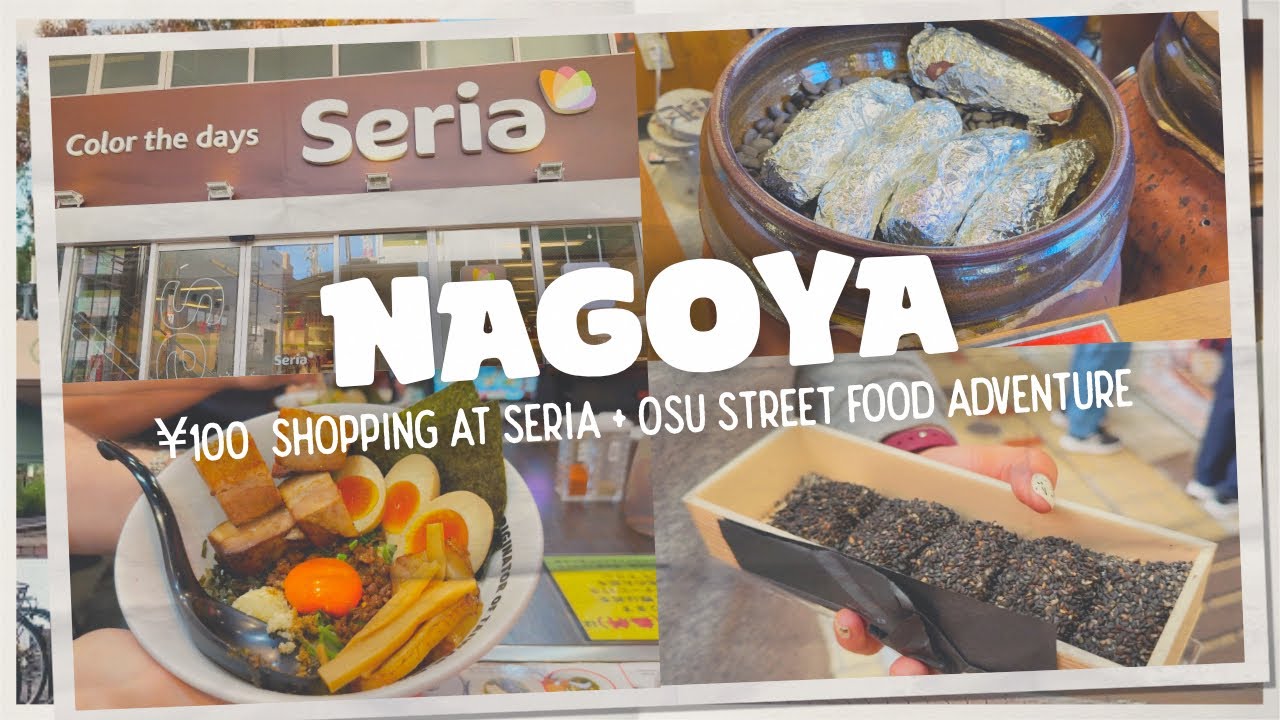 Autumn in Nagoya 🍁 Osu Street Food Adventure 100 Yen Store Shopping at Seria - Nagoya