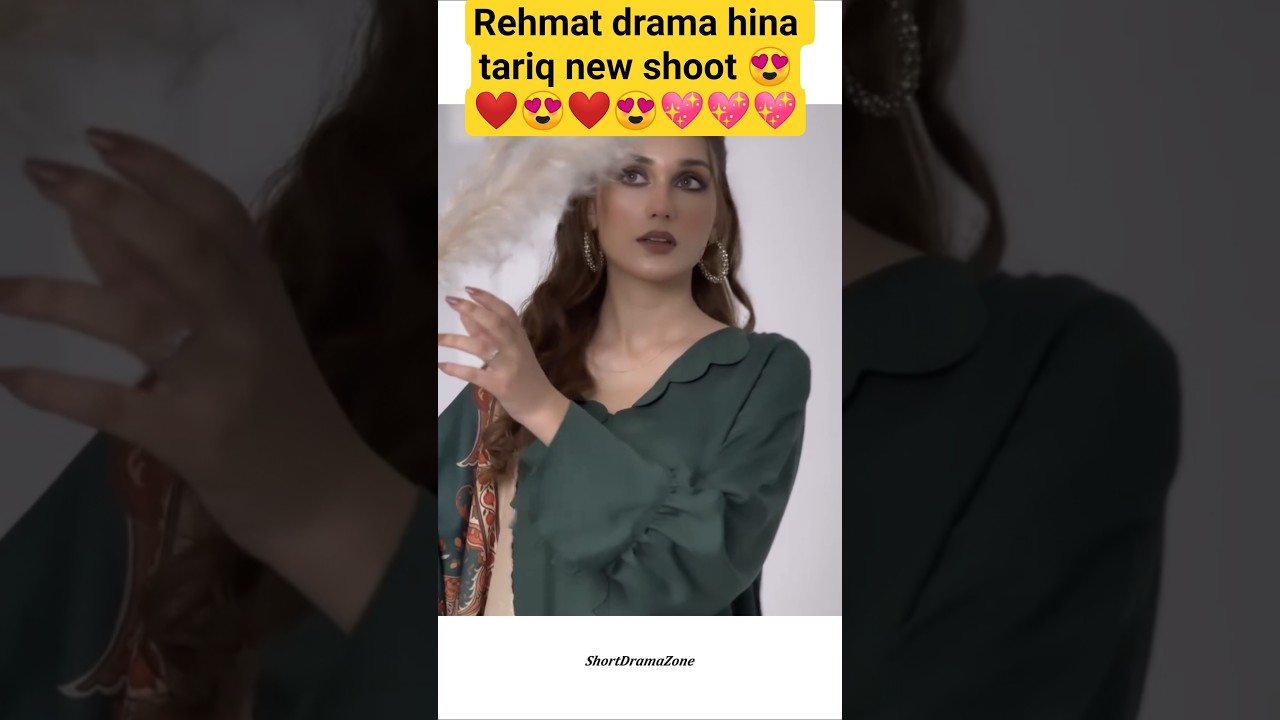 Rehmat Episode 42,43 | Junaid Khan | Hina Tariq | 10 May 2026 | ARY Digital Drama  | HD Review