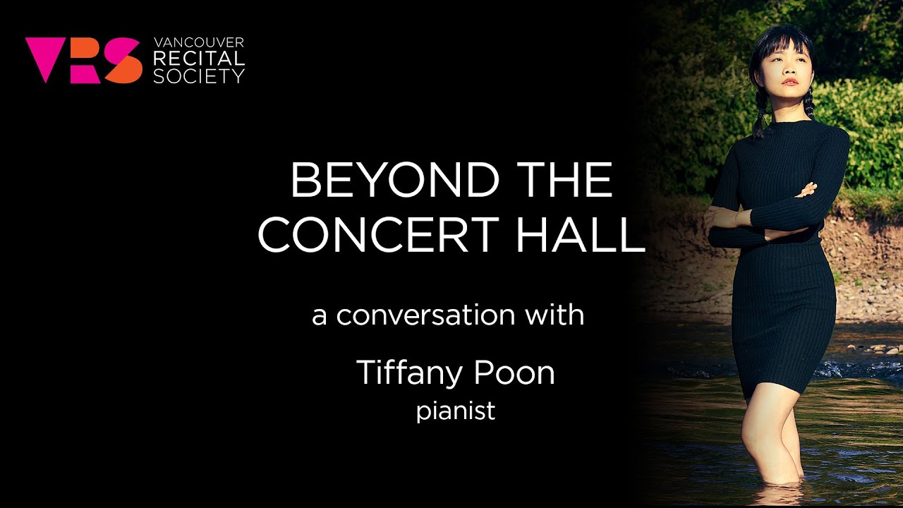 Beyond the Concert Hall: Tiffany Poon