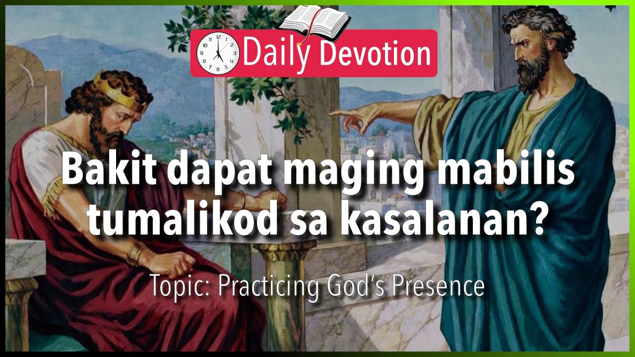 August 23: 2 Samuel 12:12 - Be Quick to Repent - 365 Bible Verses Everyone Should Know