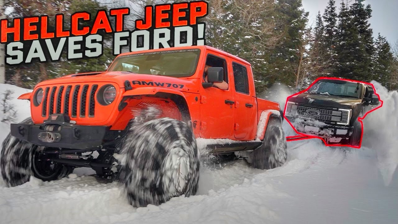Мой Hellcat Jeep Gladiator спасает грузовик Ford из глубокого снега