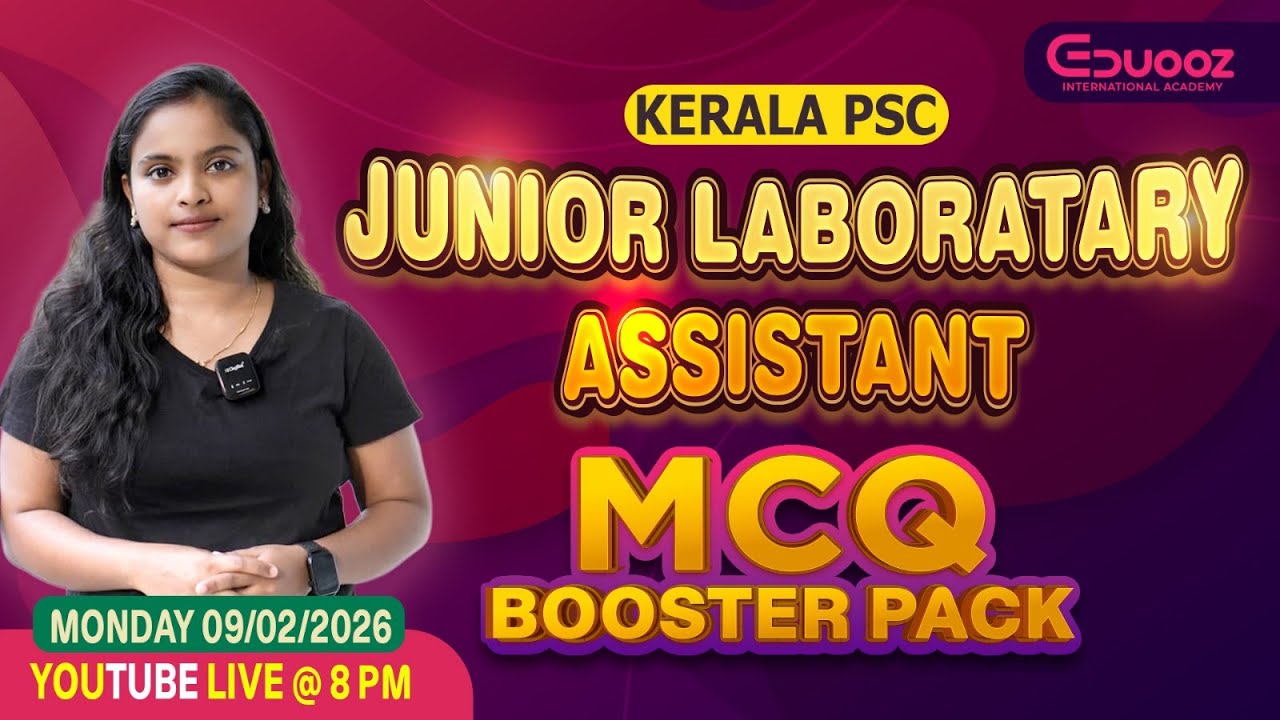 Kerala PSC Junior Laboratory Assistant – MCQ Booster Pack for Smart Study & Higher Scores
