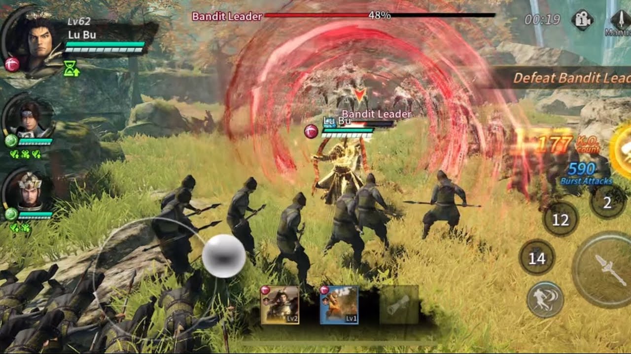 Jiaozhou Event Bandit-Infested Forest | DW M